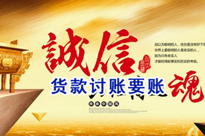 面对私人欠款法院传票，该如何应对？